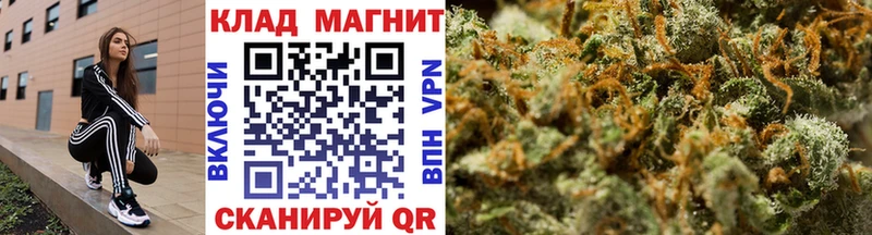 Купить Марихуана  КОКАИН  Alpha-PVP  Амфетамин  Гашиш  Меф  Меленки