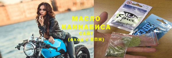 а пвп мука Заводоуковск