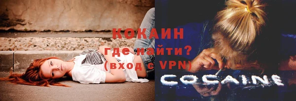 а пвп мука Заводоуковск