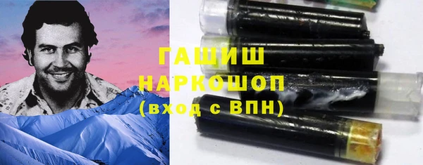ECSTASY Заволжск