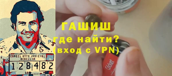 ECSTASY Заволжск