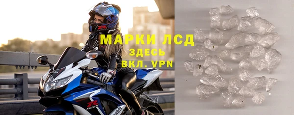 а пвп мука Заводоуковск