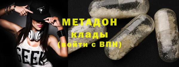 ECSTASY Заволжск