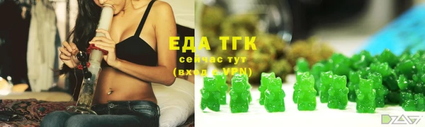 а пвп мука Заводоуковск