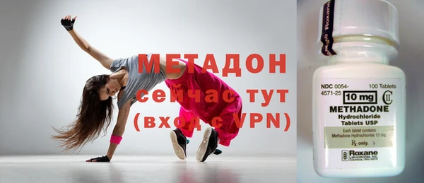 а пвп мука Заводоуковск