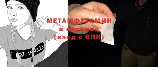 а пвп мука Заводоуковск