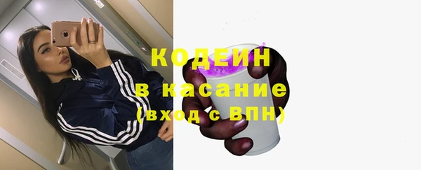 а пвп мука Заводоуковск