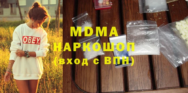 а пвп мука Заводоуковск