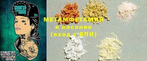 ECSTASY Заволжск