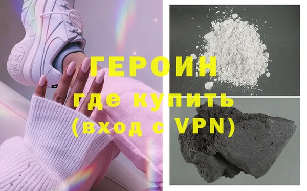 ALPHA-PVP Заволжье