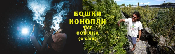 ECSTASY Заволжск