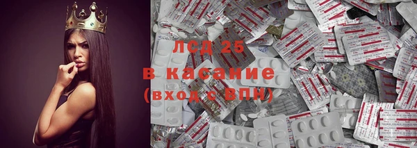 а пвп мука Заводоуковск