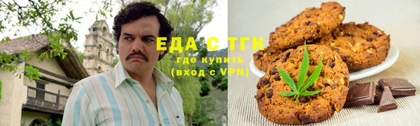 ECSTASY Заволжск