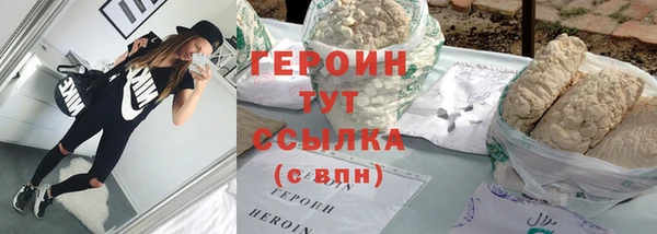 ECSTASY Заволжск