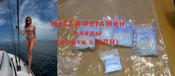 а пвп мука Заводоуковск