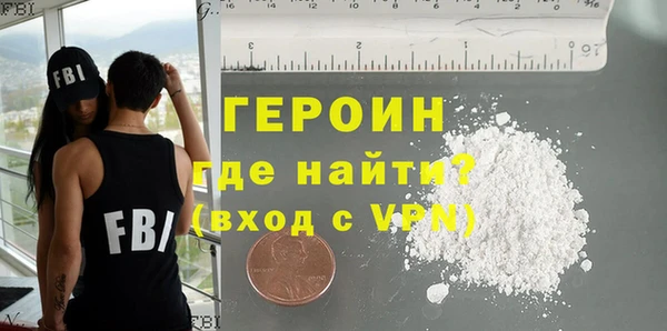 ALPHA-PVP Заволжье