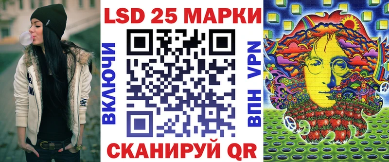 Марки N-bome 1500мкг  Купить закладки  Меленки 